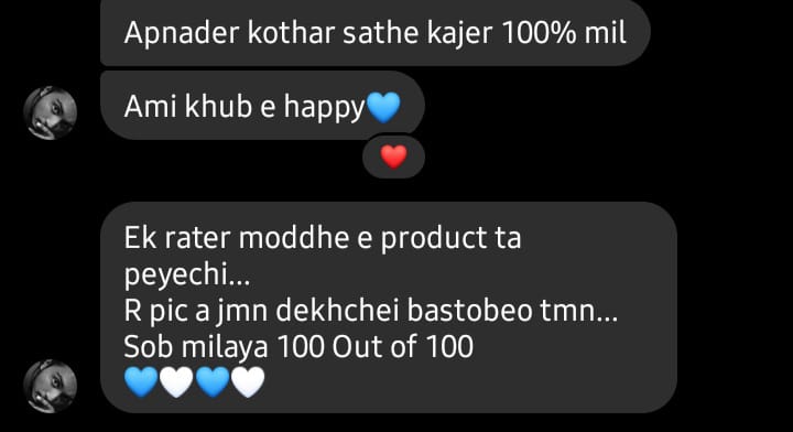 WhatsApp-Image-2024-12-22-at-00.09.20_e3dd2d60.jpg